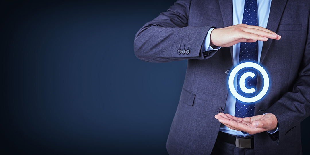 知识产权(企业商用).jpg